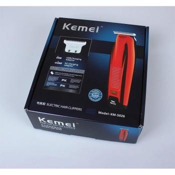 Kemei UltraTrim 0 mm