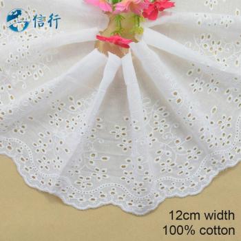 Ruban 12 cm de couture en coton – Embroidered lace, guipure cut