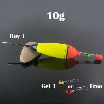 Veilleuse de Pêche EVA 40 g