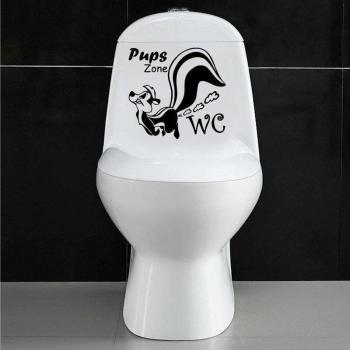 24x22,5 cm Jungtier WC Aufkleber für Zuhause