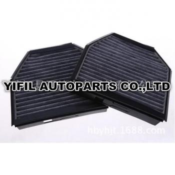 Cabin Air Filter A2308300418 for Mercedes-Benz G-Class AMG Models