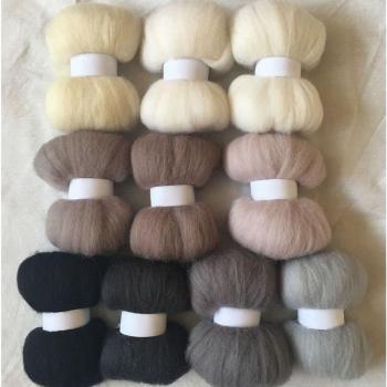 Merino Wollfilz Faser DIY Set