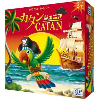 Familles à Catan Junior – Edition Déco
