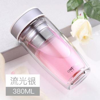 Tasse à thé résistante ONEISALL 380ML