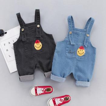 Tenue décontractée en jean pour enfant S11104