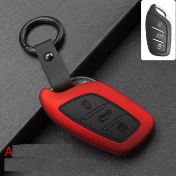 MG Carbon Fiber Key Fob Shell for MG3 GS MG7 GT