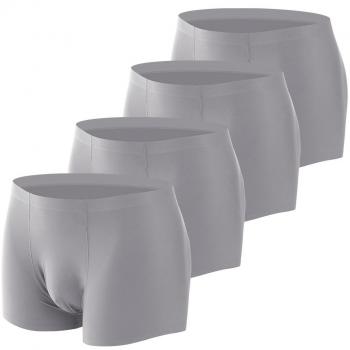 SIHOHAN Men's Boxer Briefs, 4 Pack Extremely Soft Polyester Shorts