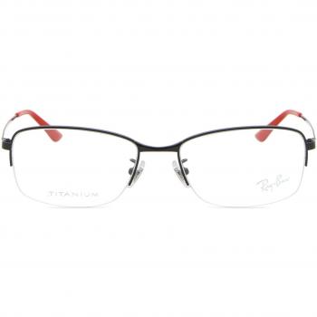 Ray-Ban RX8774D Col. 1237 Black Frame Size 55