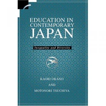 Education in Contemporary Japan, Contemporary Japanese Society