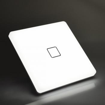IP44 Deckenlicht für Bad & Schlafzimmer – 24 W Airand Platz LED