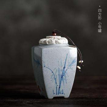 Lata Almacén Gran Pu'er