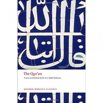 The Qur'an (Oxford World's Classics) By Muhammad Abdel Haleem