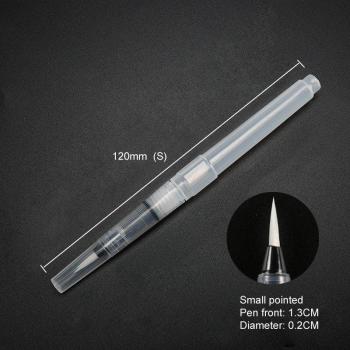 Calligraphy Water Brush Pen