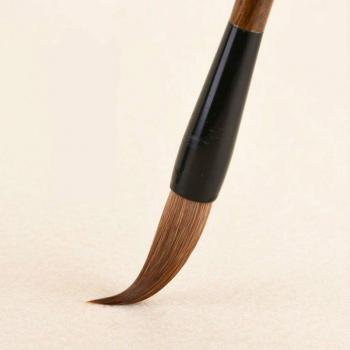 Chinese Calligraphy Brush
