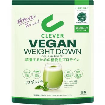 Nature Labo Weight‑Down Green Tea Protein – 294 g