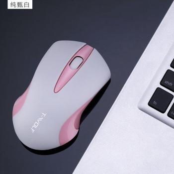 Ratón Óptico Inalámbrico Rosa para Portátil
