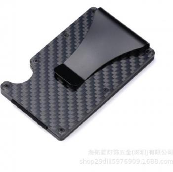 Men's Minimalist Carbon Fiber Wallet
