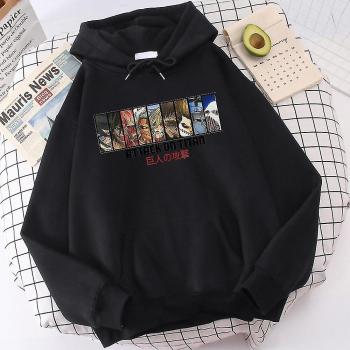 Sudadera Capa de los Gigantes