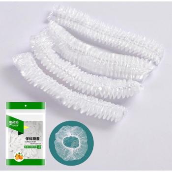 Set de 100 Bolsas Transparentes para Alimentos