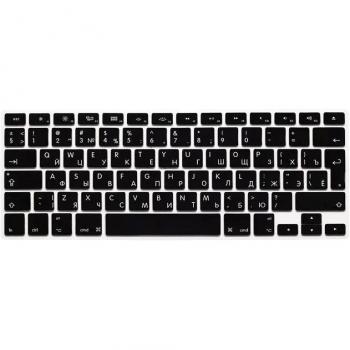 Silicone Russian Keyboard Cover for MacBook A1278 A1425 A1369 A1466 A1398 A1286