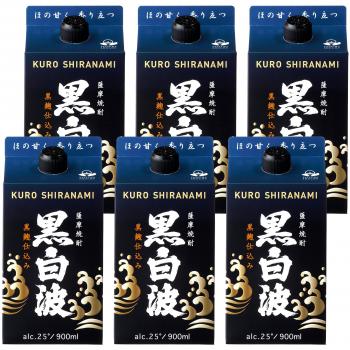 Kurokoji Satsuma Shochu, 900 ml