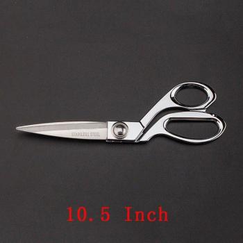Prajna Sewing Scissors