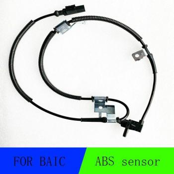 BAIC X35 ABS Wheel Speed Sensor – OEM Compatible