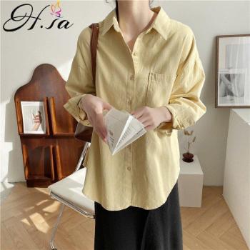 Manga Larga Blusa Feminina HSA en Color Amarillo