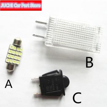 Light switch tool box for JAC models