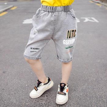 Pantalones cortos de denim para niños