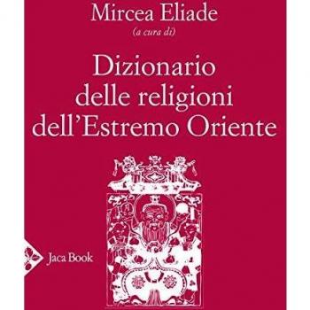 Dizionario delle religioni dell'estremo oriente