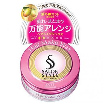 KOSE Salon Style Wax Hair Make