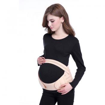 Ceinture de soutien pour femmes enceintes