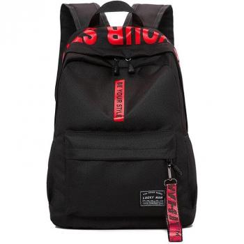Modischer Rucksack für Jugendliche