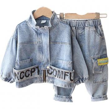 Ensemble en denim pour garçons
