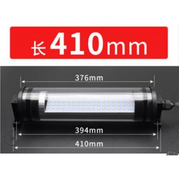 Draaibank Verlichtingslamp LED – 24 W, Water