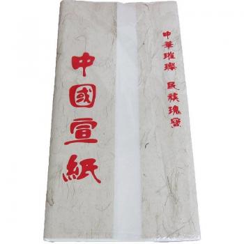 Xuan Calligraphy Paper, 27'' x 13'', 100 Sheets per Bag