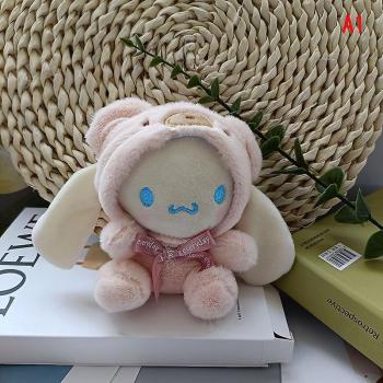 Set 1 pieza: Llavero Plush Hello Kitty + Bolso Colgante A1