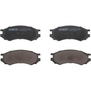 Jeu de plaquettes de frein à disque SAKURA 600 10 4090 pour essieu avant NISSAN Primera 5 portes, Berline