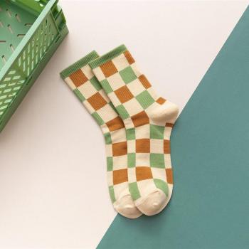 Estampado Verde Avocado