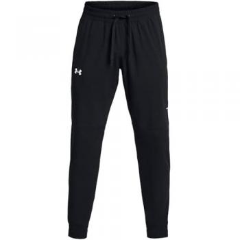 Under Armour Zone Woven Hose – Black