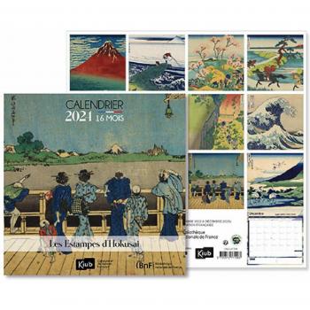 Kalender met 16 maanden Kiub Bnf Les Estampes D'Hokusai