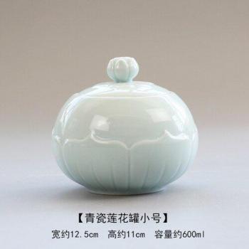Pu'er Tea Container