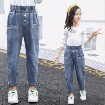 Jeans style papa pour grandes filles