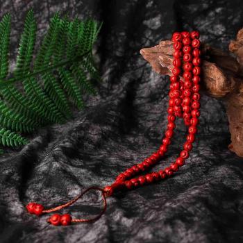 Star and Moon Pattern 99 Allah Prayer Beads