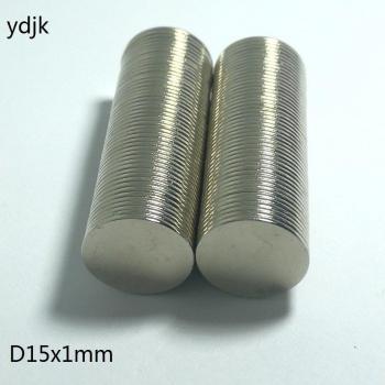 Imán de disco 15mm x 1mm N38