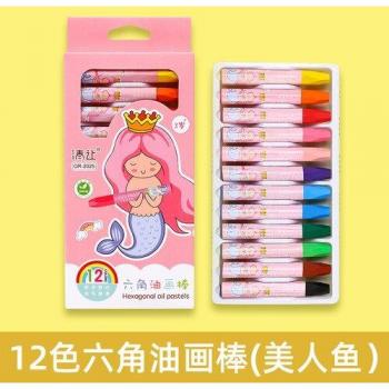 24-Color Soft Crayon Set for School