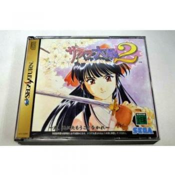 Sakura Taisen 2 (Sakura Wars) – Import Japonais