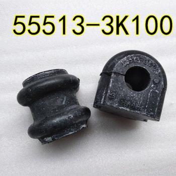 Hyundai Sonata 09 Stabilizer Bar Rubber Sleeve