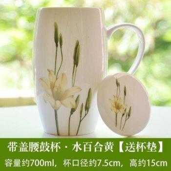 Mug céramique Xinchen avec couvercle, parfait pour café et lait
